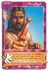 Ki: King Saul (Purple)