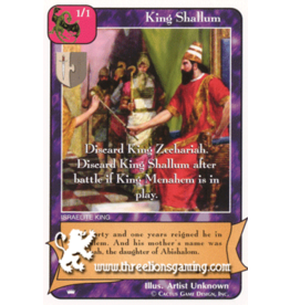 Ki: King Shallum