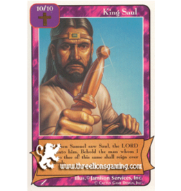 Wa: King Saul (Purple)