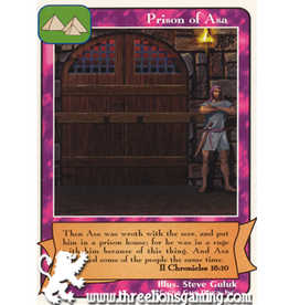 Wo: Prison of Asa Wo: Prison of Asa
