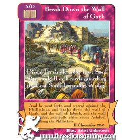 Ki: Break Down the Wall of Gath