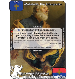 LoC: Mahalalel, the Interpreter / Mahalalel (Blessed God)