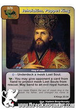 LoC: Jehoiakim, Puppet King