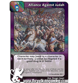 LoC: Alliance Against Judah