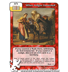 I/J: When Judges Governed