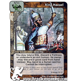 LoC: King Hazael