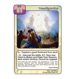 GoC: Transfiguration