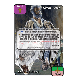 GoC: Simon Peter / Peter the Rock