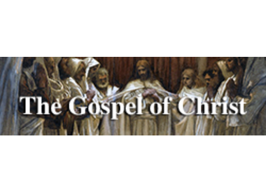 Gospel of Christ