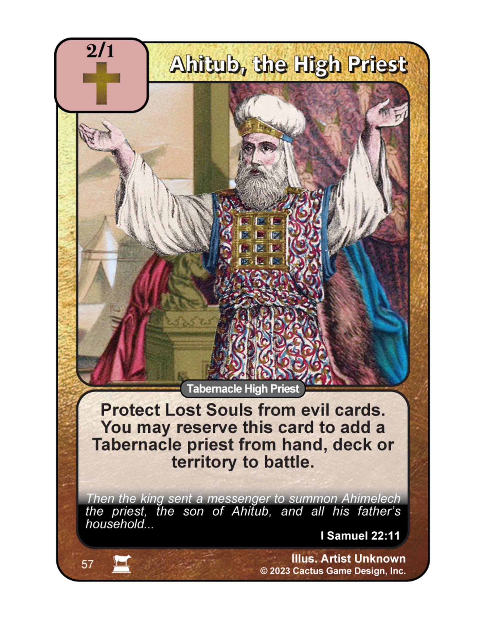 IR: Ahitub, the High Priest