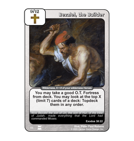 IR: Bezalel, the Builder