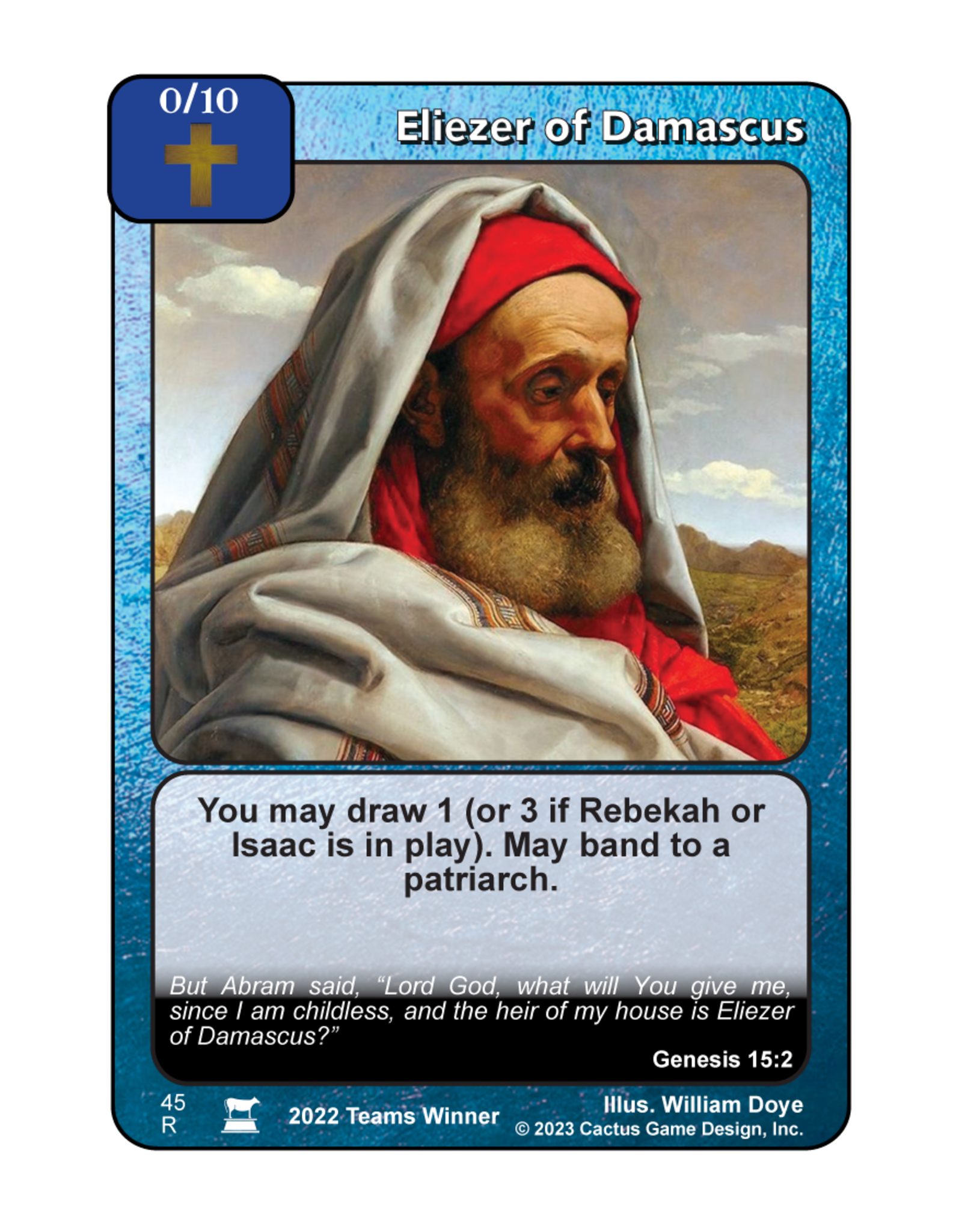 IR: Eliezer of Damascus
