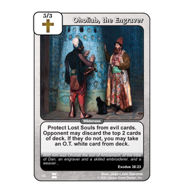 IR: Oholiab, the Engraver