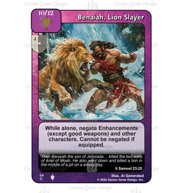 II: Benaiah: Lion Slayer