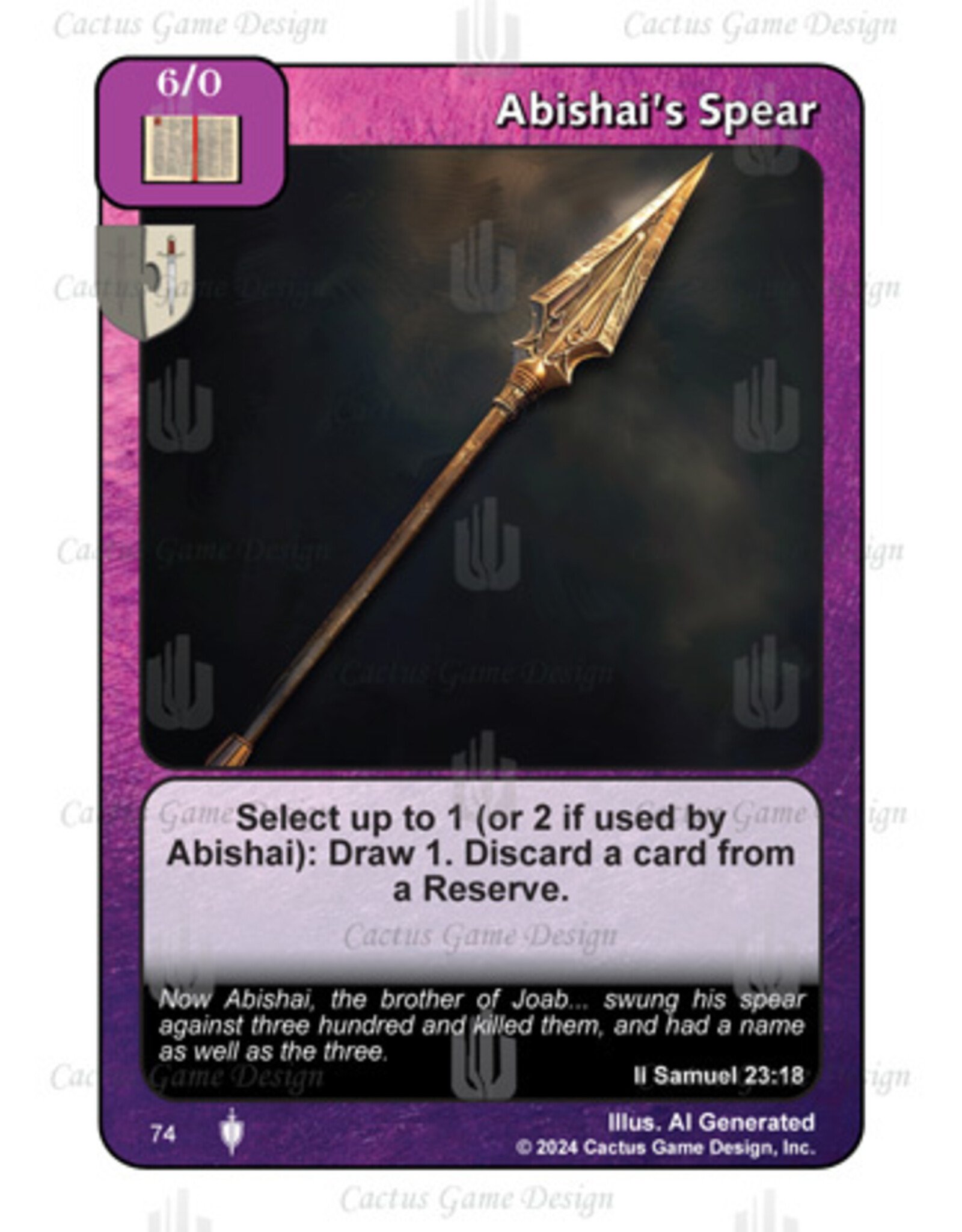 II: Abishai's Spear