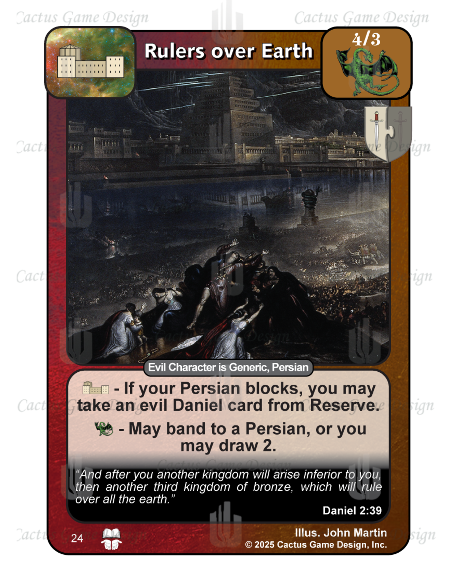 Times to Come: Rulers over Earth