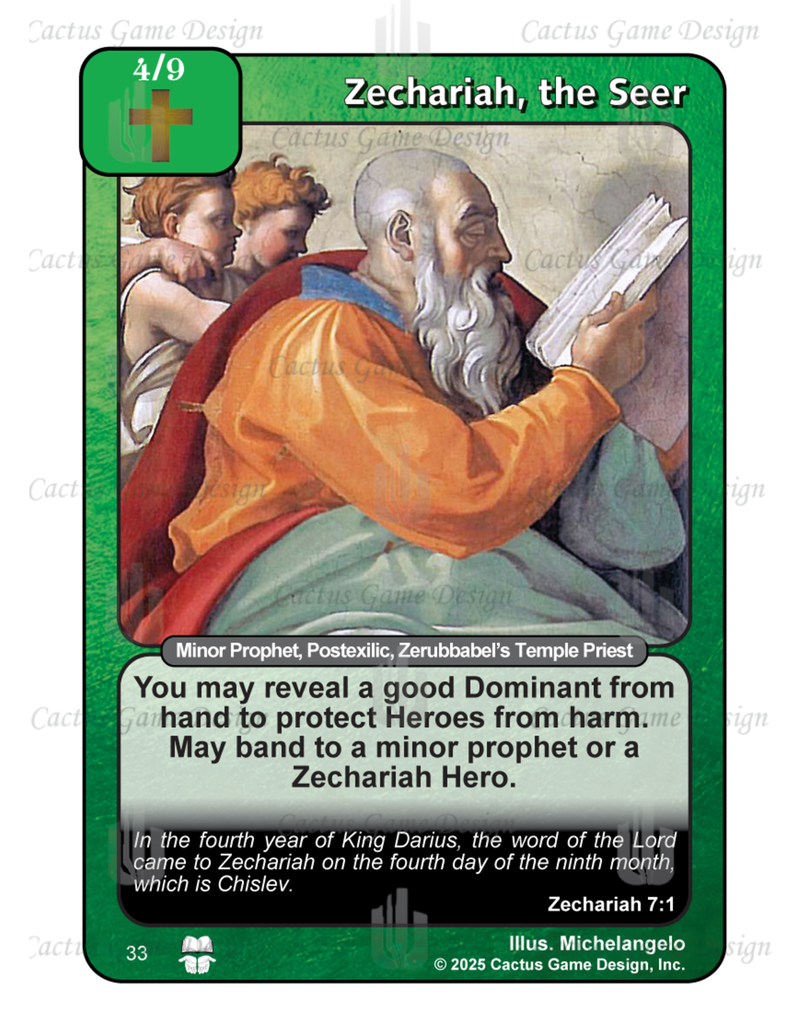 Times to Come:  Zechariah, the Seer