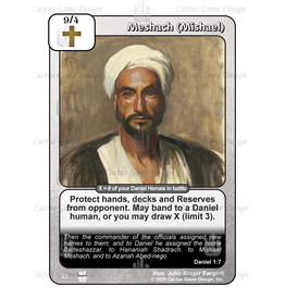 Times to Come: Meshach (Mishael) Times to Come: Meshach (Mishael)