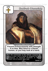 Times to Come: Shadrach (Hananiah)