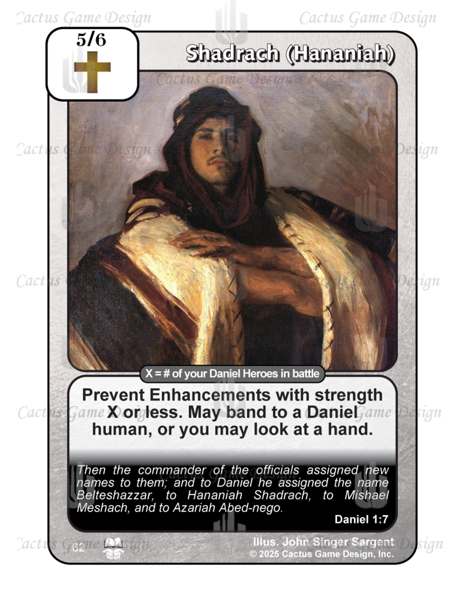 Times to Come: Shadrach (Hananiah)