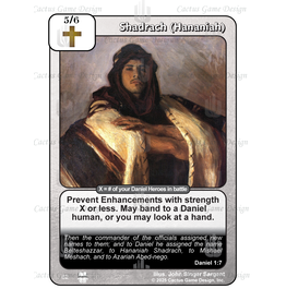 Times to Come: Shadrach (Hananiah)