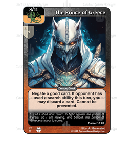 Times to Come: The Prince of Greece