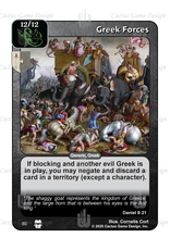 Times to Come: Greek Forces