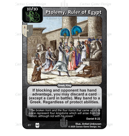 Times to Come: Ptolemy, Ruler of Egypt