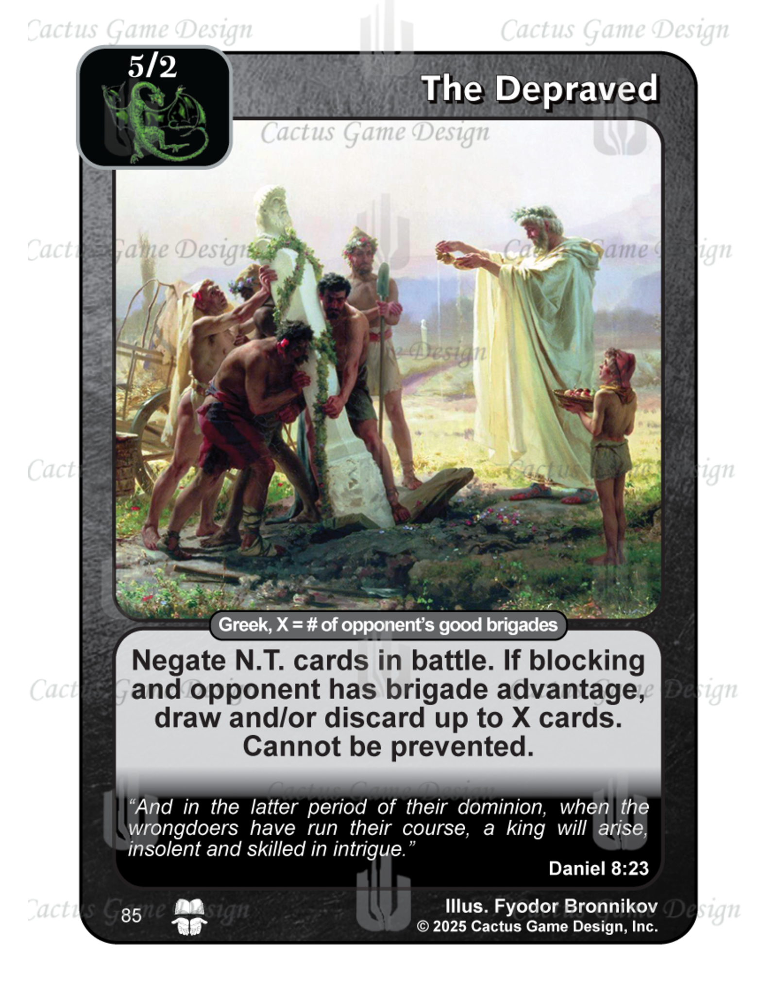 Times to Come: The Depraved