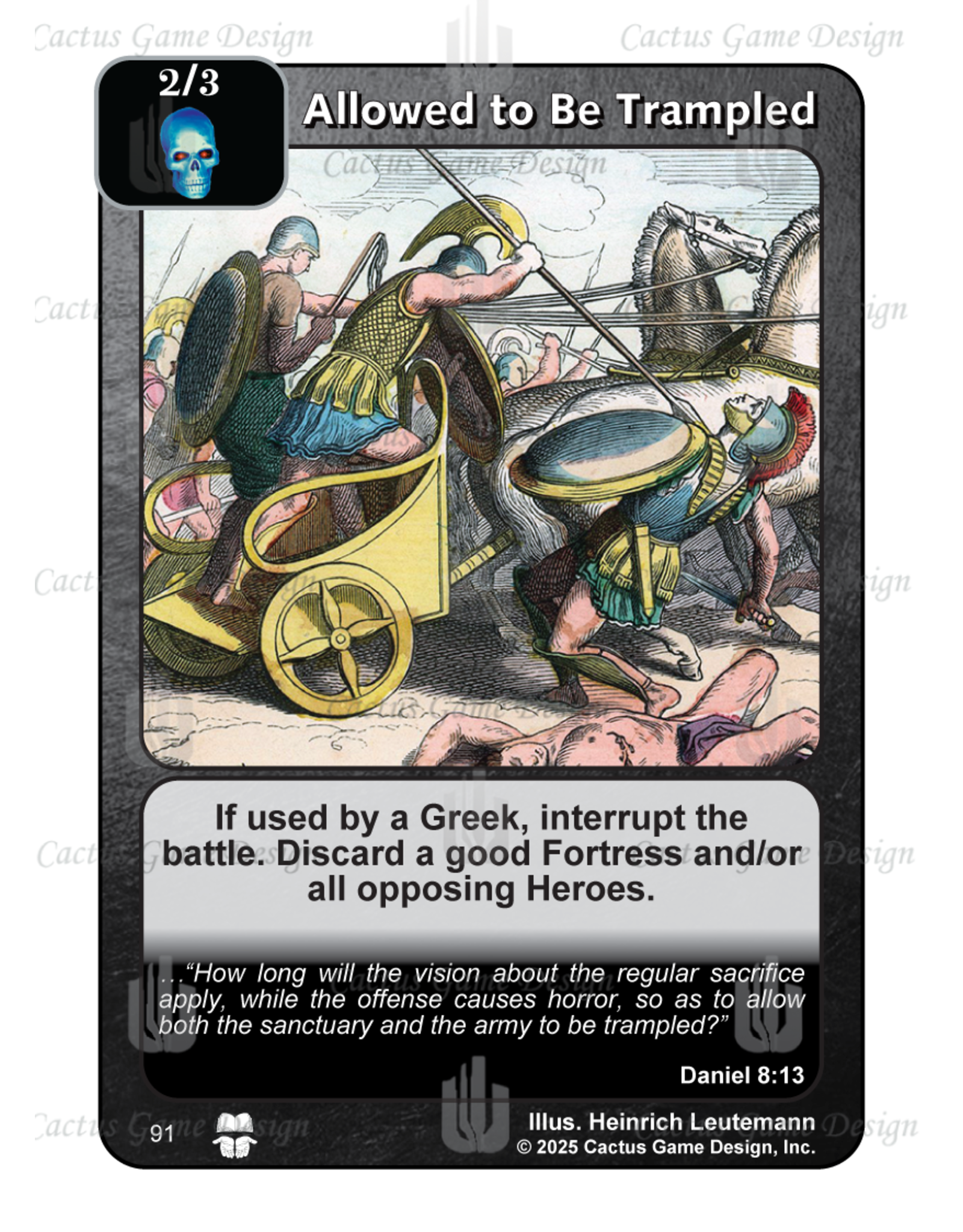 Times to Come: Allowed to be Trampled