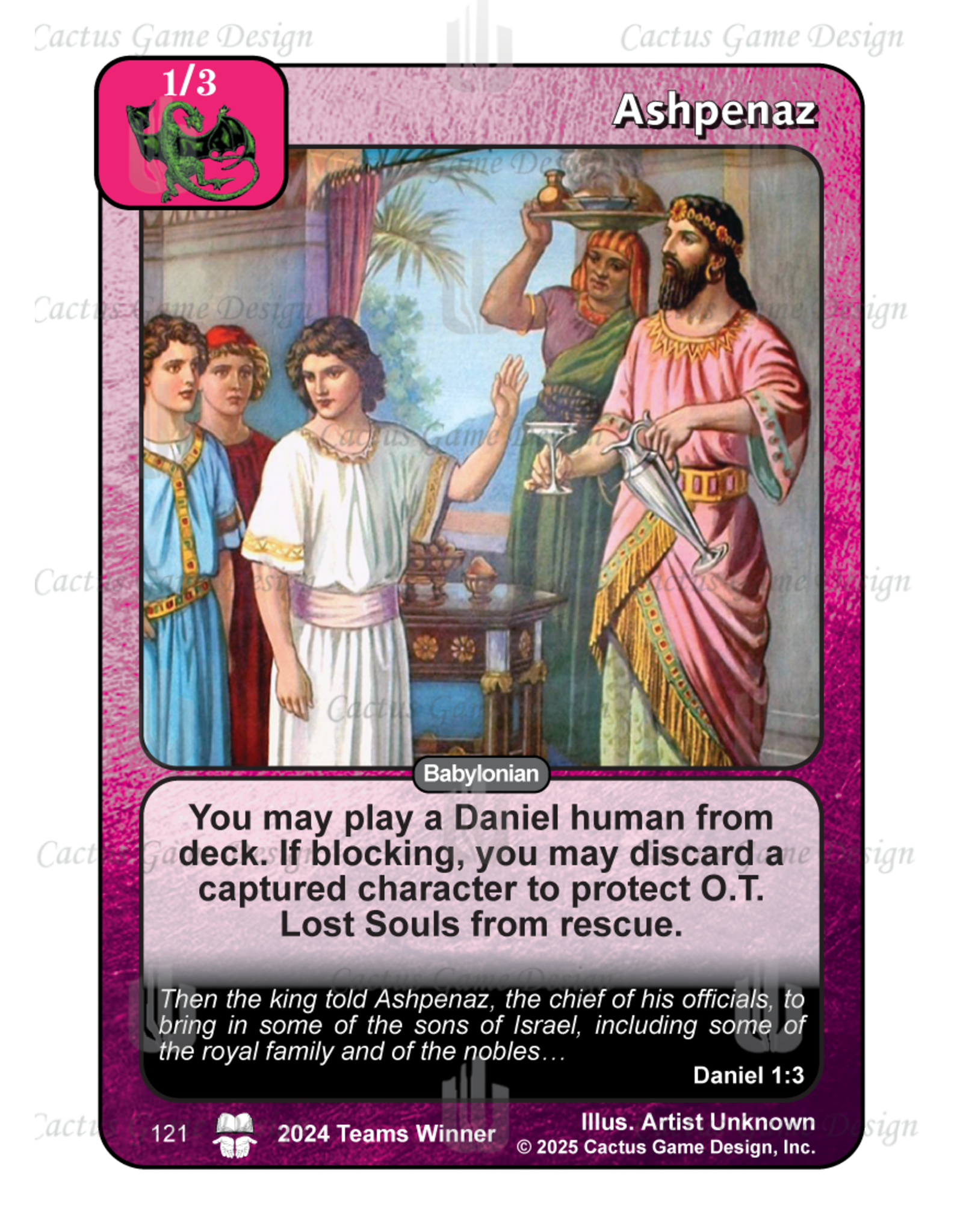 Times to Come: Ashpenaz