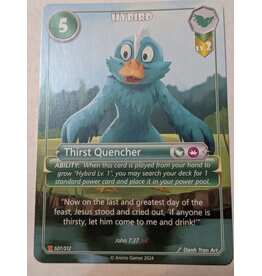 RLD: Hybrid, Level 2 (Full Art)