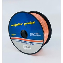 RCIE-180R ORANGE 500FT REMOTE CABLE