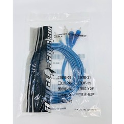 EIE-12 ECONOMY 12FT RCA 10PCS