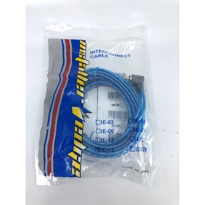 UI LINK IE-15 15FT RCA CABLES INSTALLER EDGE