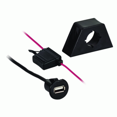 AXXESS AXUSB-CP USB-12VOLT 2.1A CHARGE W/MOUNT