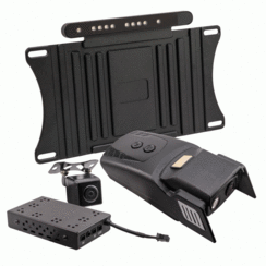 TE-IFD IBEAM INFARED NIGHTVISION CAMERA SYSTEM