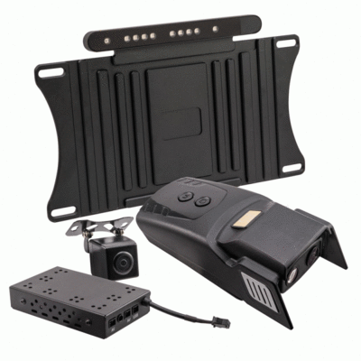 IBEAM TE-IFD IBEAM INFARED NIGHTVISION CAMERA SYSTEM