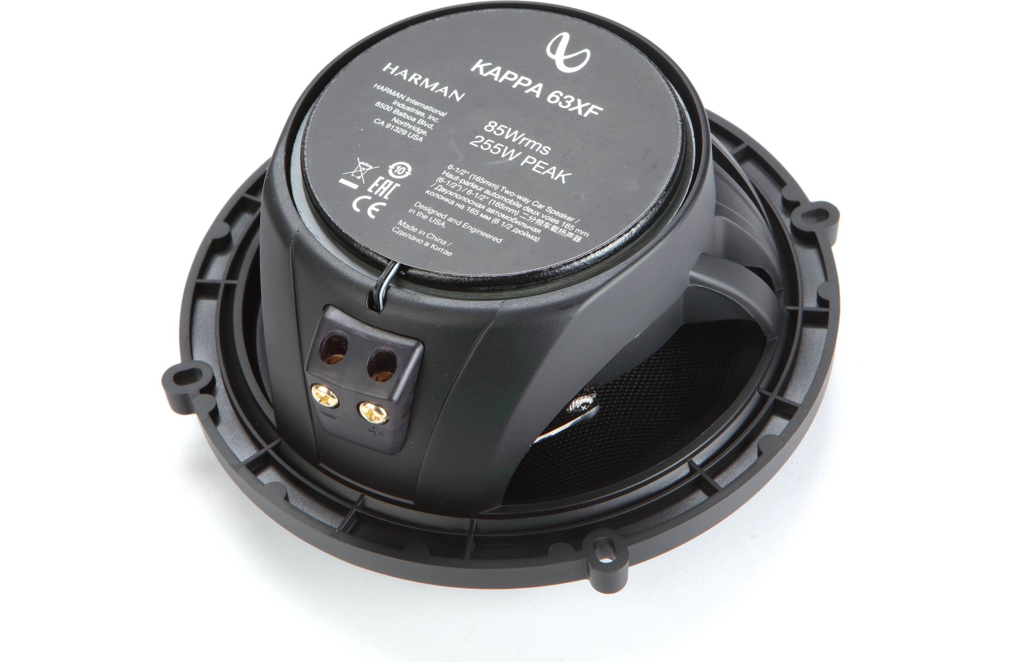 INFINITY KAPPA 6.5" SPK - Kappa Series 2-way car speakers