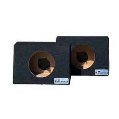 A65 PAIR OF 6.5" ENCLOSURES