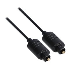 AXDSPL-T5 17FT OPTICAL CABLE