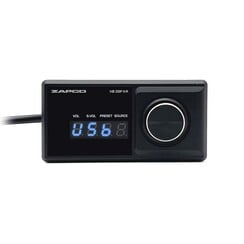 HB DSP II-R HARMONY DSP REMOTE