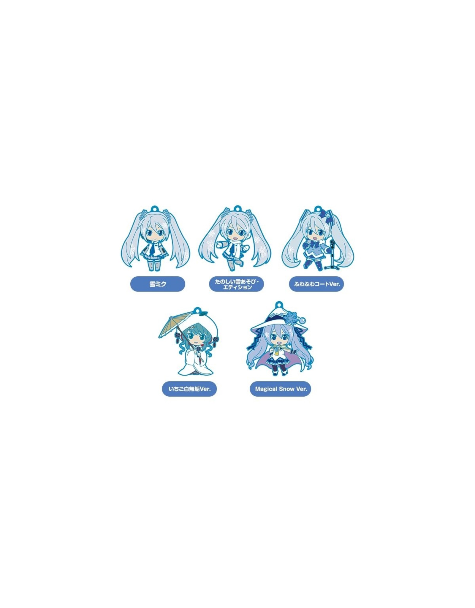 Snow Miku 10th Anniversary Nendoroid Plus Vol. 1