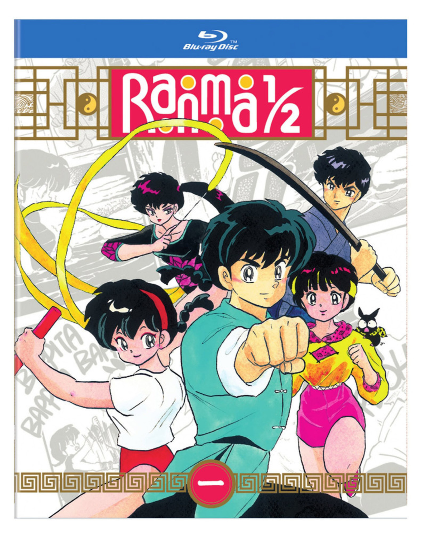 Ranma 1/2 Set 1 Blu-ray