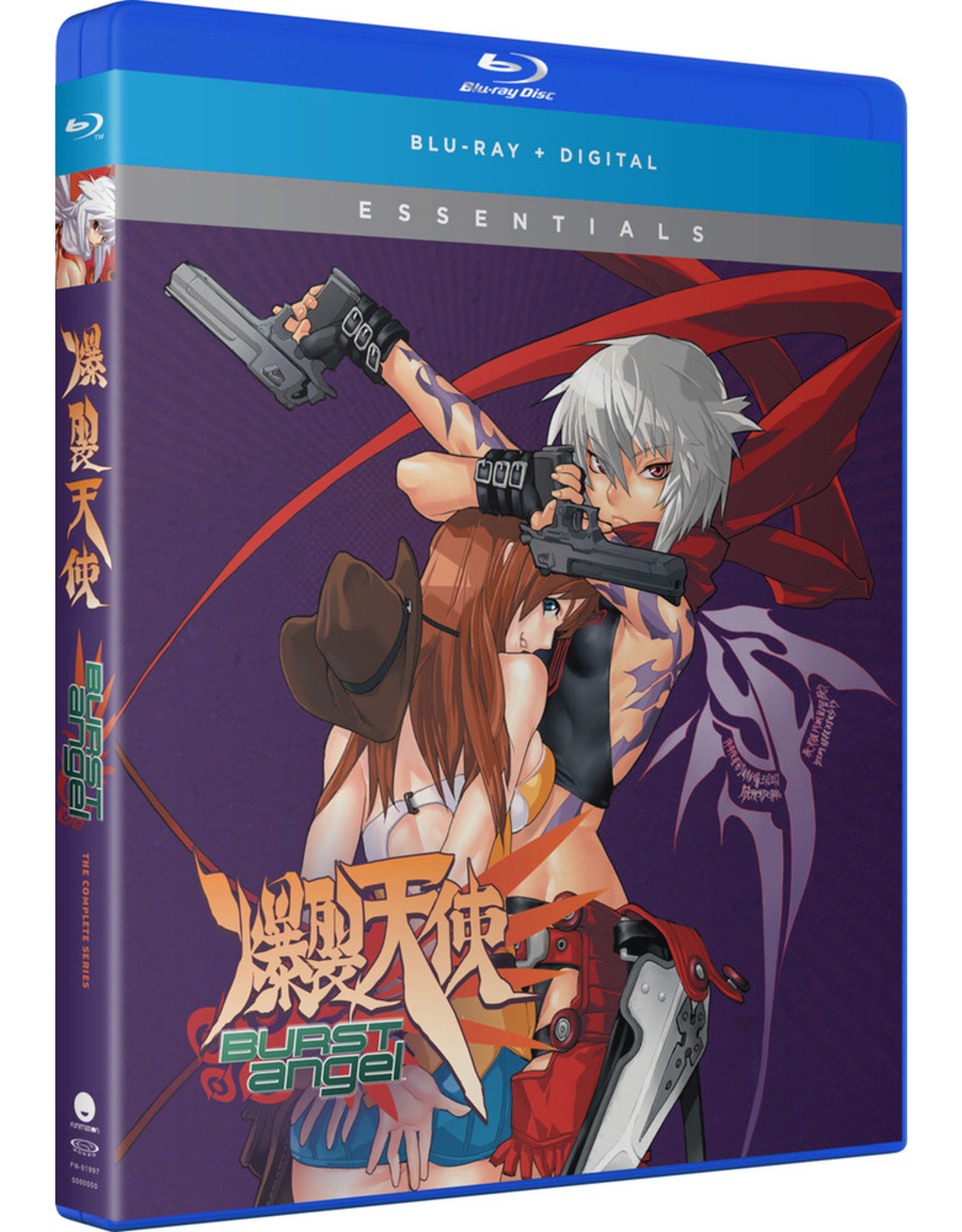 Burst Angel Complete Series + OVA Blu-ray