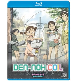 Den-Noh Coil Complete Blu-ray Collection