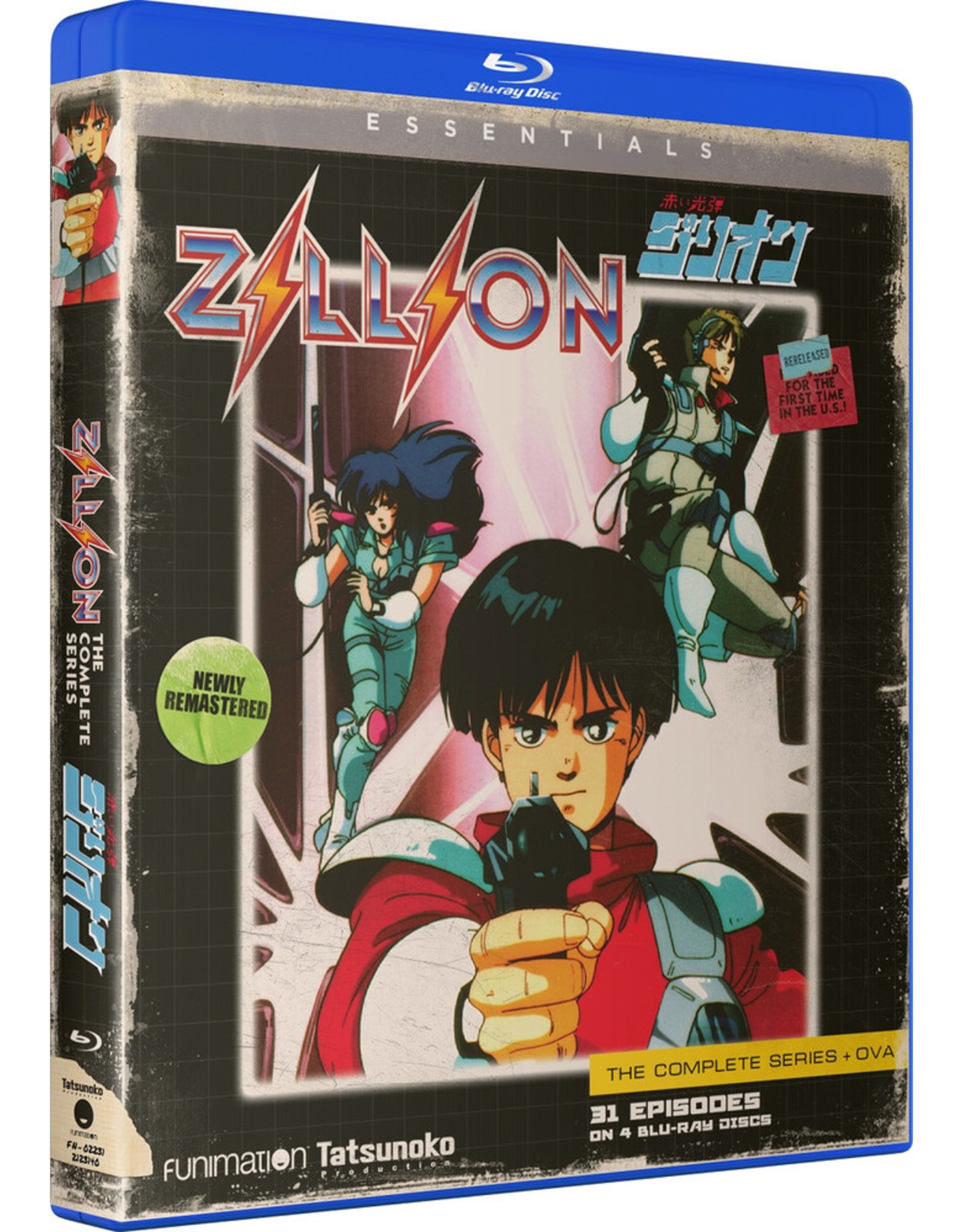 Zillion the Complete Series + OVA Blu-ray
