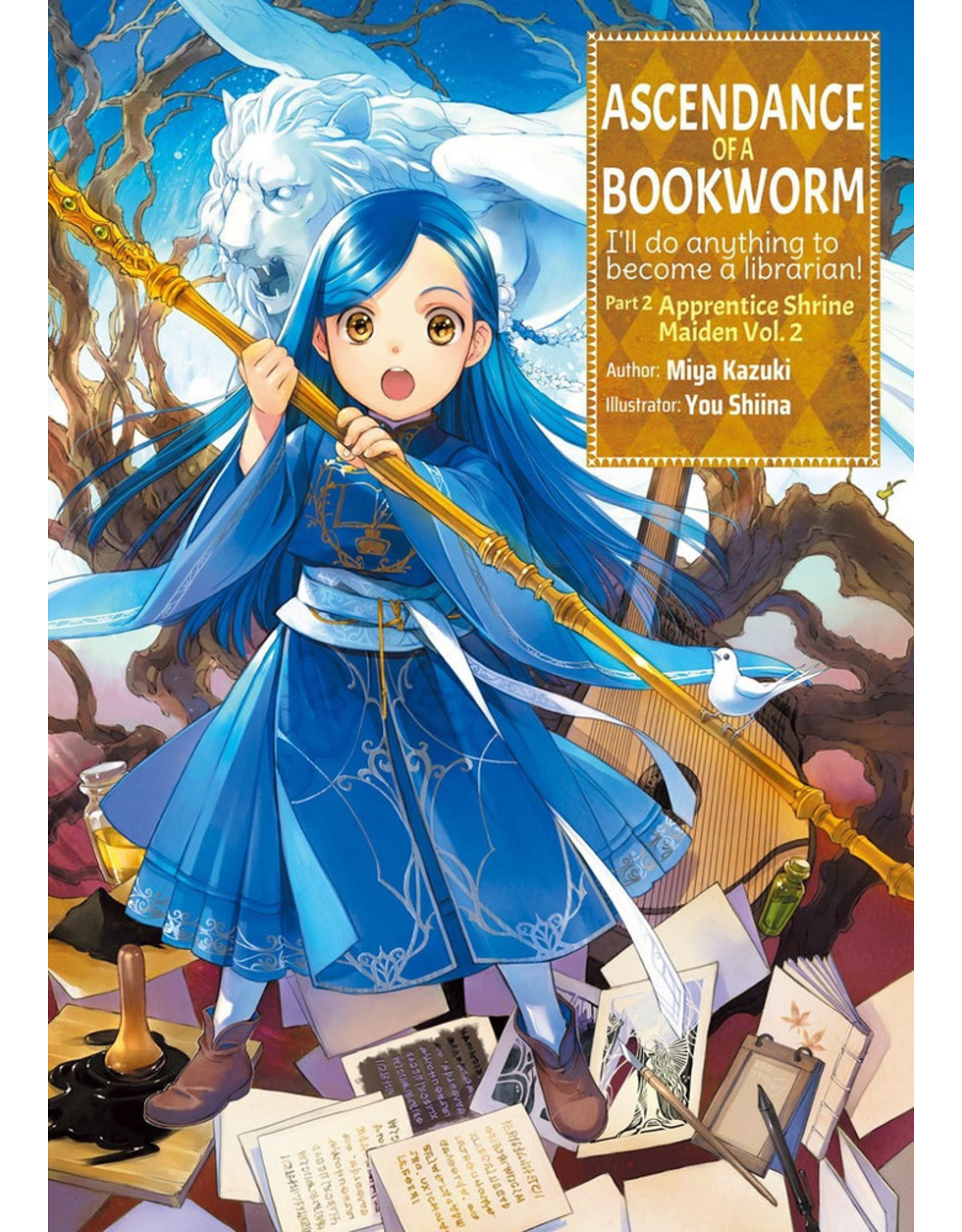 Ascendance of A Bookworm part 2 Vol. 2 Light Novel
