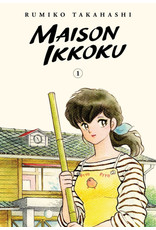 Maison Ikkoku Signature Edition vol. 1