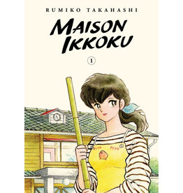 Maison Ikkoku Signature Edition vol. 1